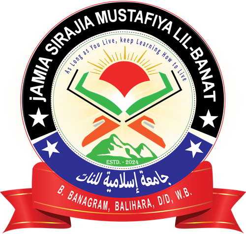 Jamia Sirajia Mustafiya Lil Banat logo