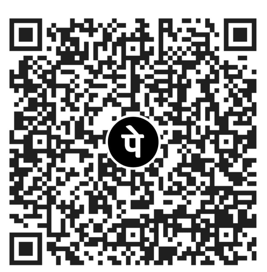 UPI QR Code for donations